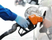 Giảm thuế đối với xăng, dầu từ 24 giờ ngày 26/3/2026